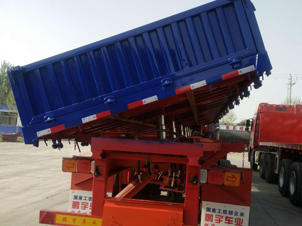 自卸半掛車